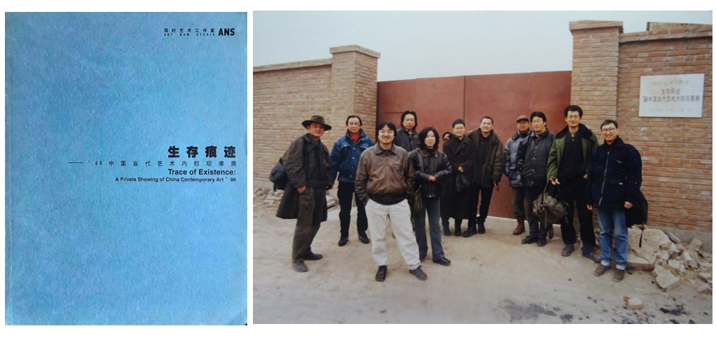 Traces of Survival — 1998