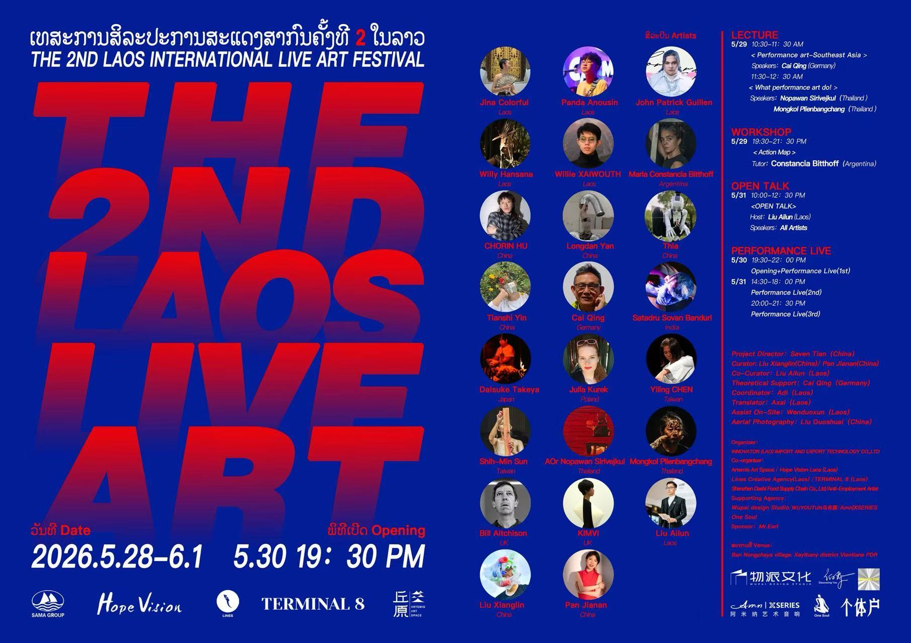 2nd Laos International Live Art Festival poster